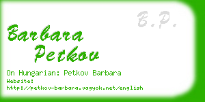 barbara petkov business card